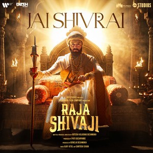 Jai Shivrai (Hindi) [From 